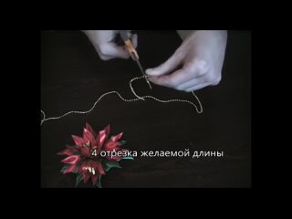 Повязка с колокольчиками в рождественских тонах/Kanzashi/DIY/Tutorial