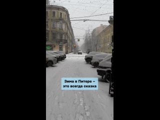 Плотный снегопад в условиях мегаполиса меняет восприятие пространства — улицы становятся тише, а звуки глуше.... (видео)
