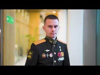 🇷🇺❤️ Боевой путь и история любви: Герой-морпех и его жена - лейтенант медслужбы  ▪️Участник второго потока программы... (видео)