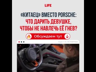«Я не буду на ней ездить, можешь продавать»: Сеть взорвала реакция девушки на подаренное авто.   Парень хотел снять... (видео)