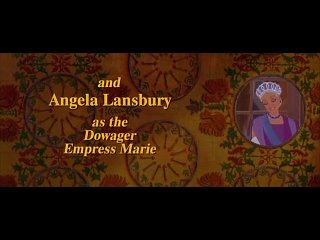 Анастасия / Anastasia (1997)