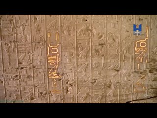 «Фараоны (5). Рамсес II. Величайший из фараонов» (Познавательный, история, археология, исследования, 2024)