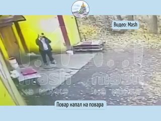Повар зарезал повара в Пикалёво  Накануне около кафе на Советской улице к повару подошёл мужчина и несколько раз ударил... (видео)