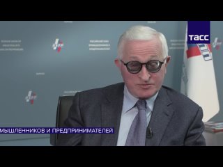 РФ надо проанализировать использование криптовалют после создания их резерва в США, заявил ТАСС глава РСПП Шохин:... (видео)