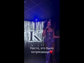 Отказавшаяся от русского языка Настя Каменских опять поёт на русском   Украинская певица продолжает петь на русском... (видео)