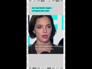 Из-за бана российских спортсменов страдает всё фигурное катание. У него нет прогресса.    Евгения Медведева – о том,... (видео)