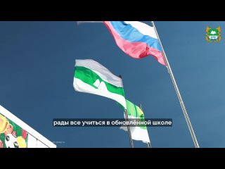 Более 90 учеников села Песьяное Куртамышского округа в этом учебном году 1 сентября встретила обновлённая школа. Она... (видео)