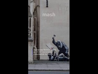 Лондон во всей красе: 65 тысяч человек арестованы за комментарии в интернете ... * В 2017 году в Великобритании было... - Vladimir Ratnikov