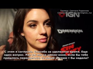 Interviews ’Reign’ Star Adelaide Kane at Comic-Con (RUS SUB)