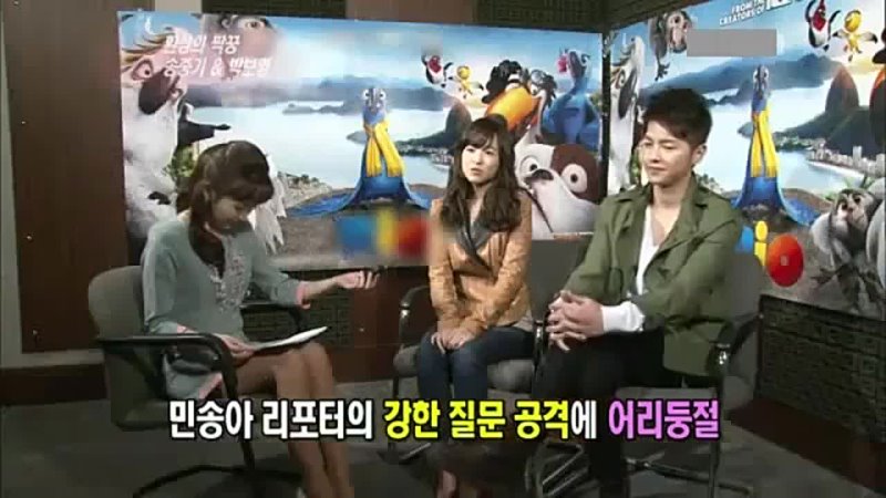 Song Joong Ki & Park Bo Young @ Interview