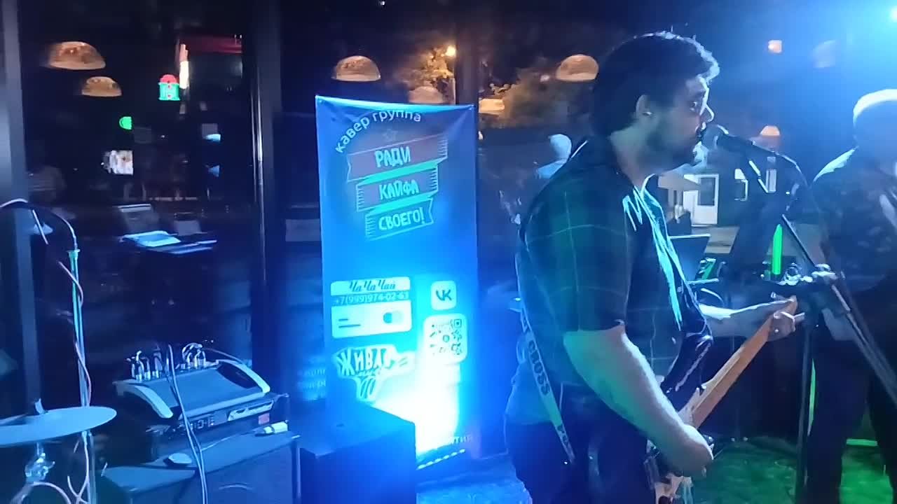 TEMP_TRIM_1761312234884.mp4