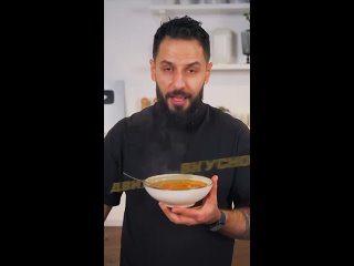 Чечевичный суп🍜   Ингредиенты: - болгарский перец - 1 шт - лук - 1 шт - морковь - 1 шт - чеснок - 3-4 зубчика  -... (видео)