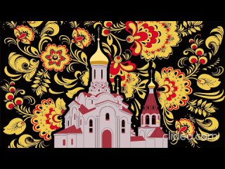 Любимая песня - самая красивая песня на свете.