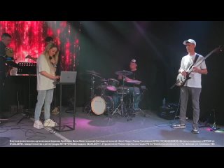 Прекрасен Ты/Beauty/Bethel music/cover/Свет Миру Челябинск