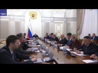 Михаил Мишустин проводит оперативное совещание с вице-премьерами.    Видео: ТАСС/Ruptly (видео)