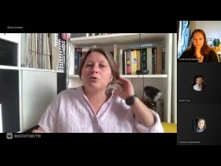 Ностальгия - что это, и что с ней делать терапевту