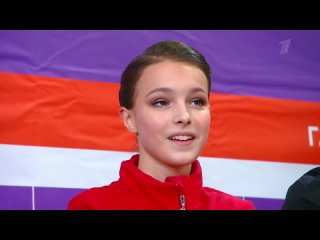 Анна Щербакова 2020 Кубок России 1 этап Произвольная программа