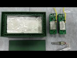 ❗️ Очередной теракт предотвратила ФСБ  В Крыму 19-летний местный житель планировал подорвать автомобиль... (видео)