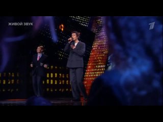 Лада Дэнс и Илья Свирский -