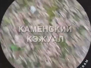 😡В Каменске-Уральском девочка пнула пенсионера так, что тот упал, а другая засняла все на видео   Инцидент произошел в... (видео)