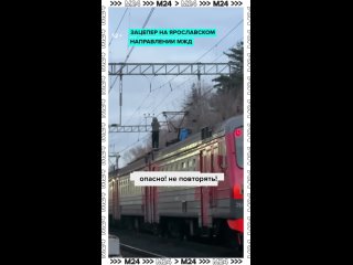 Кадры, от которых мороз по коже. Максимальный репост, чтобы родители узнали своих детей.    Только вчера стало известно... (видео)