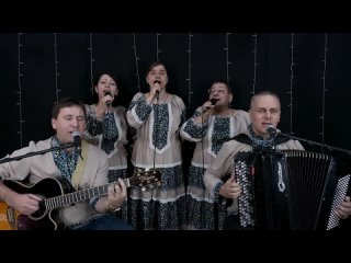 Ансамбль песни
