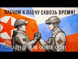 Новое произведение от донских художников-супругов Георгия и Анастасии Берг.  На этот раз они написали работу на тему... (видео)