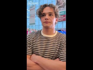 «Екатеринбург — вайбовый город»  Вчера в столице Урала опять сверкали кинозвезды. В ТЦ VEER Mall развернулась съемочная... (видео)