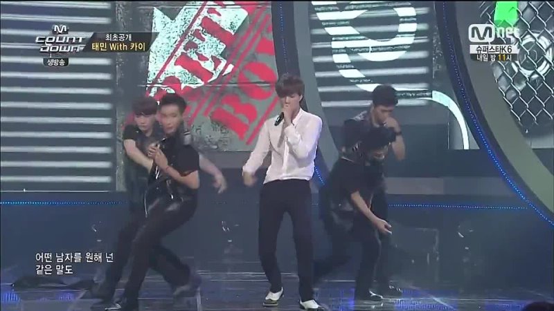 140822 Taemin ft Kai Pretty boy + Danger MNET M