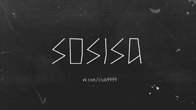 SOSISA