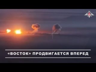 ✊🇷🇺 «ВОСТОК» ПРОДВИГАЕТСЯ ВПЕРЁД    Подразделения группировки войск «Восток», развивая наступление на восточном и... (видео)