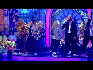 Александр Гужов - Моя красавица