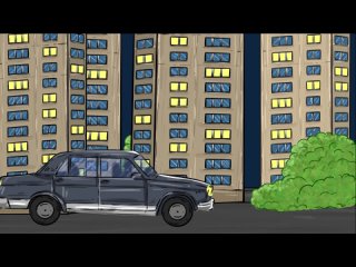 Здравствуй