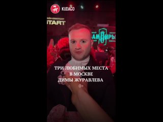 Картинки со смыслом или без... (видео)