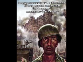 Арестованный за организацию зацепинга машинист вел тематический TikTok для подростков    Машинист электропоезда не... (видео)