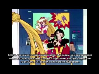 Nostalgia Critic - Sailor Moon (rus sub)