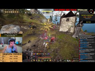 Лучок 306AP Жестокий фарм ЗГ   #bdo #black desert #mmorpg #rpg