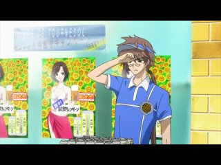 Kobato / Кобато 10 серия [Persona99 & MaxDamage]