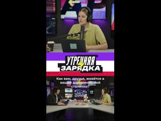 Сегодня вместе с Иваном Орловым-Смородиным и Кариной Кизеевой обсудили главные темы дня: в Куала-Лумпуре проходит... (видео)