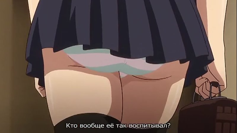 Hentai/ Хентай 18+ 2 Серия Домашний телохранитель / Jitaku Keibiin