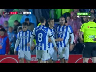 Все на сосьедадскую!!!! - King Jeff