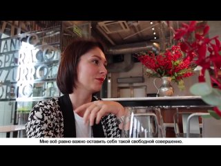 Организация пространства: для себя и профессия