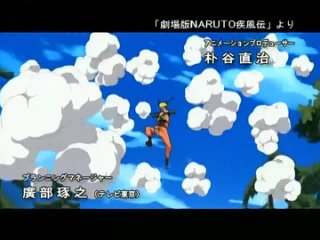 [AniTousen] Naruto Shippuuden Opening 1 | TV Movie 4 OP01 v2 | RAW [TV Version]