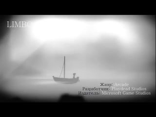 Обзор игры LIMBO