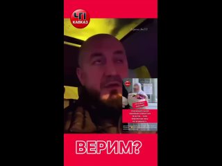 В Дагестане в селе Стальское Кизилюртовского района не утихают страсти вокруг трагедии    В сети появилось... (видео)