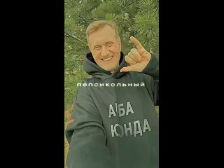 Зумеры массово фанатеют по Дмитрию Брекоткину и ходят на концерты «Уральских пельменей».  Всё началось с трека... (видео)
