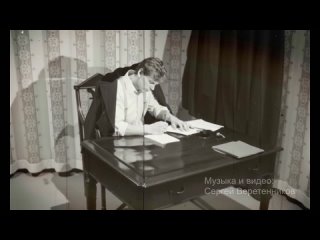 Песня. Сергей Есенин. Клип. Не жалею, не зову, не плачу