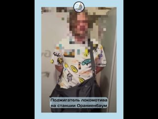 «Представился как агент контрразведки» — очередного парня, поверившего незнакомцу и попавшего под террористическую... (видео)