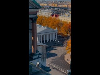 Осенний Петербург с колоннады Исаакиевского собора.  Видео: mcheblak (видео)