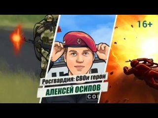 На видео — реальная операция белгородского СОБР «Белогор».    Вражеский FPV-дрон, секунды до удара.    Майор полиции... (видео)
